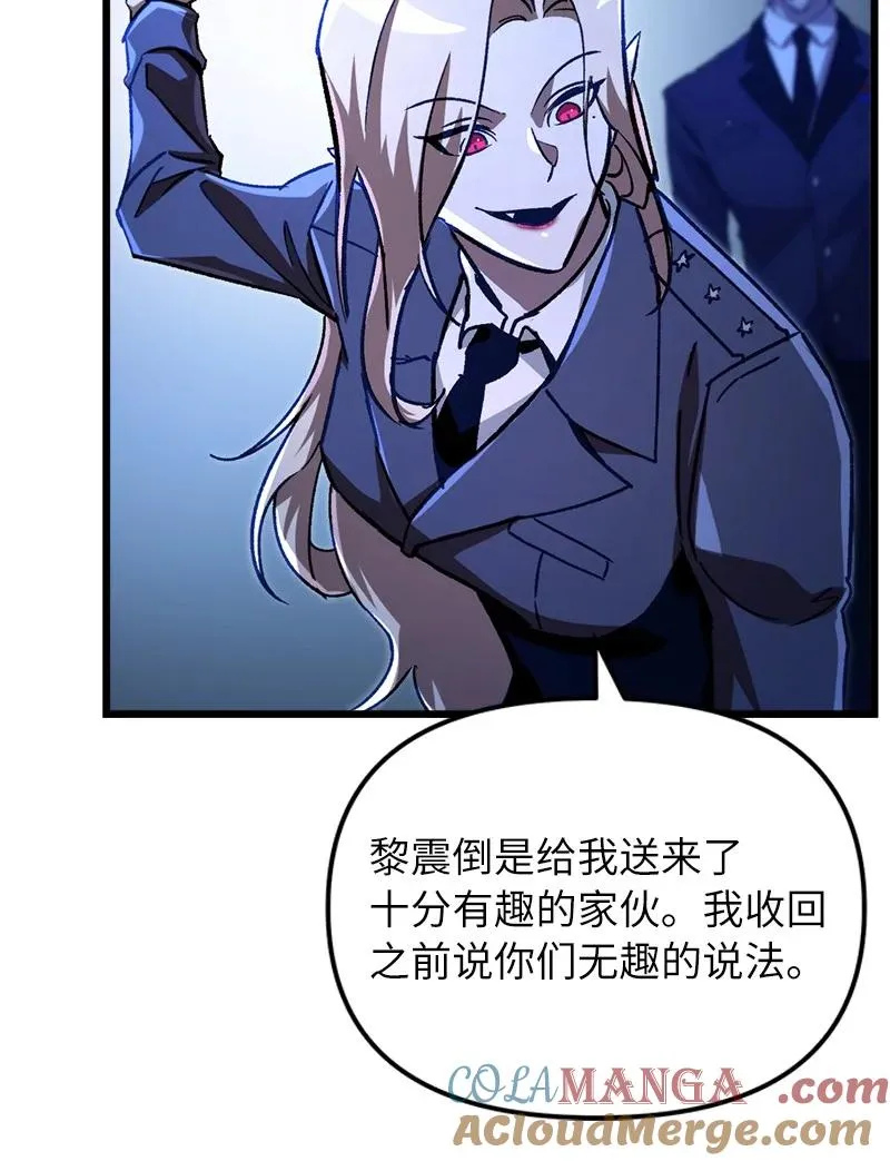 67 出国游学80