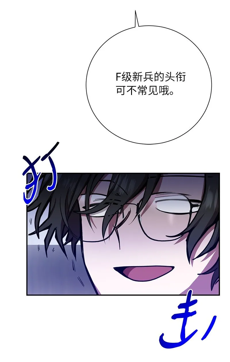 9 白玉鬼怪71