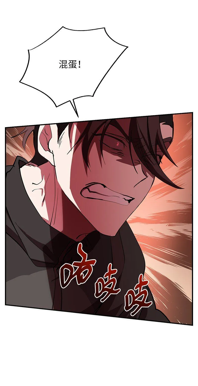 49 两面夹击20