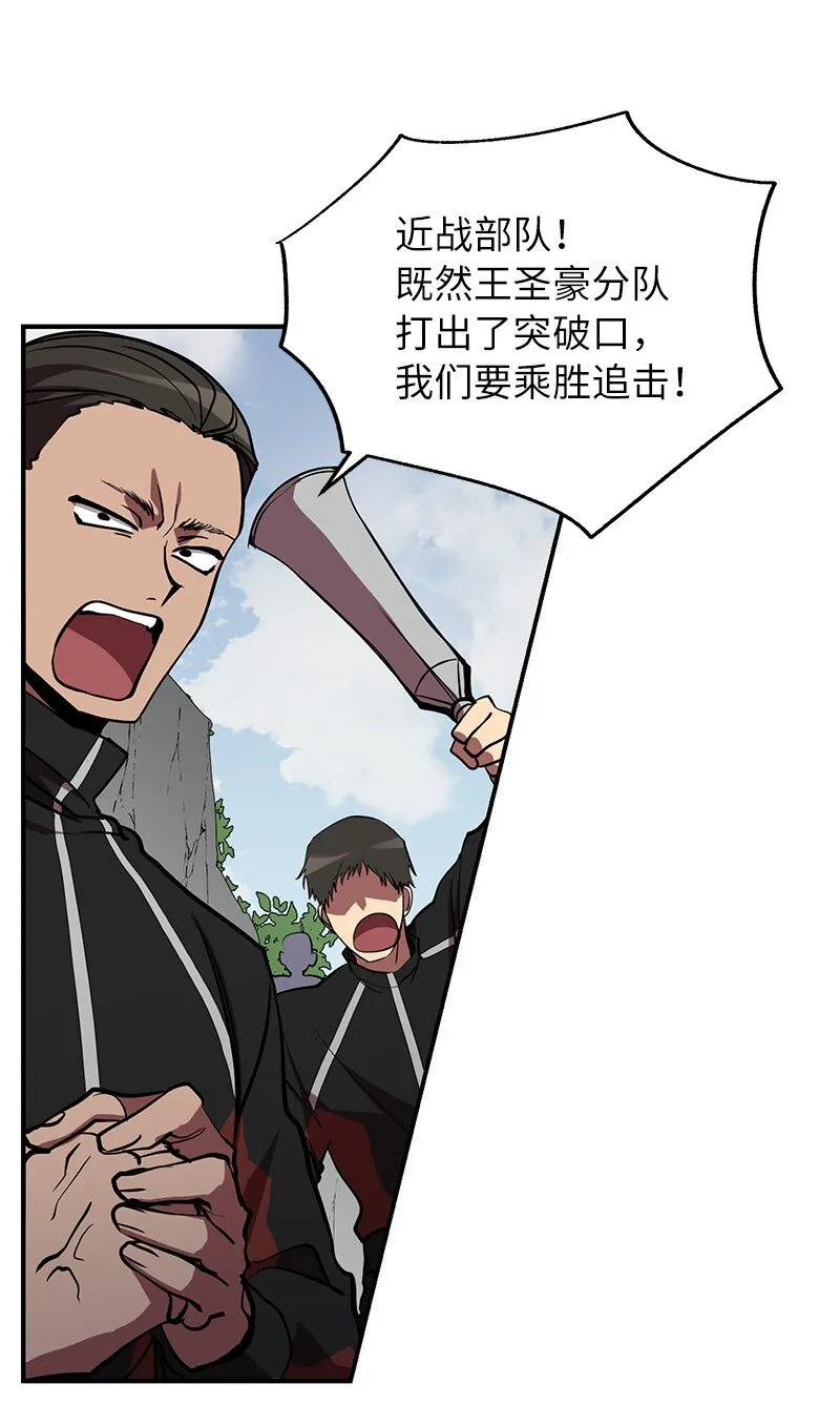 47 搁置的愤怒35