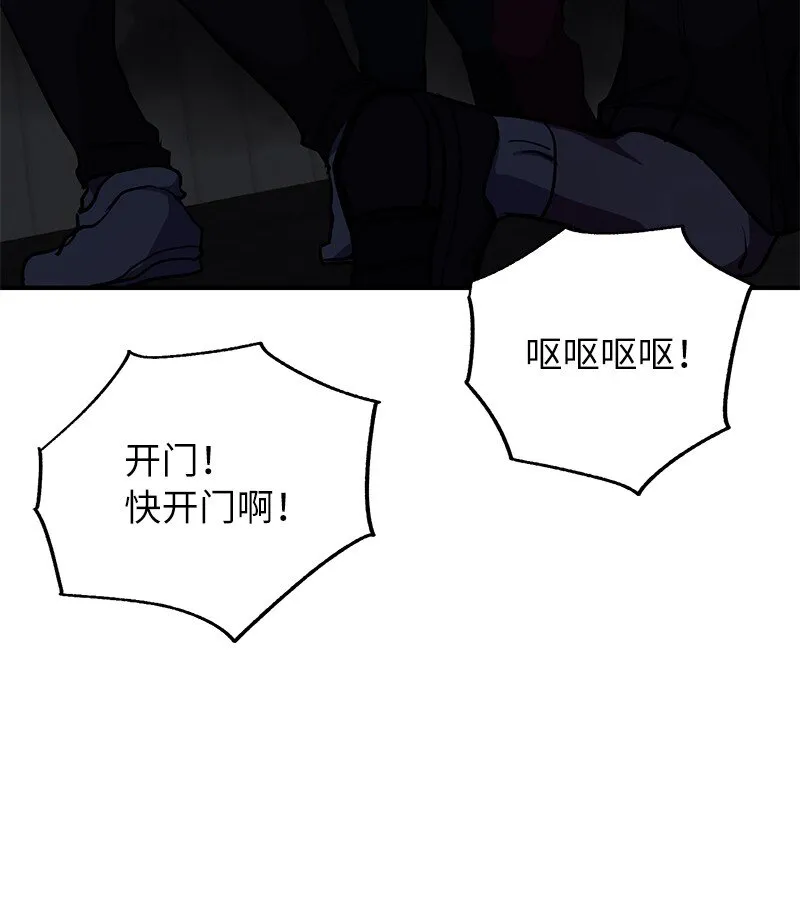 29 开始积极训练8