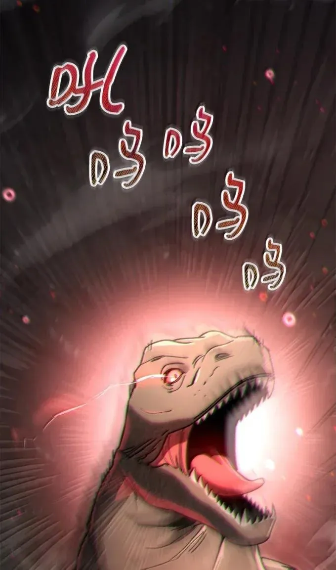 83 齐心协力95
