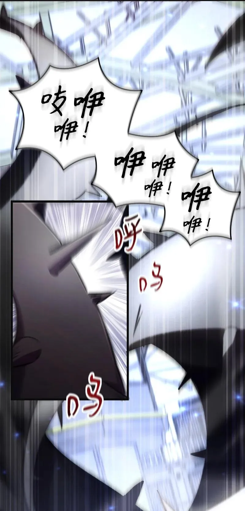 73 单打独斗43