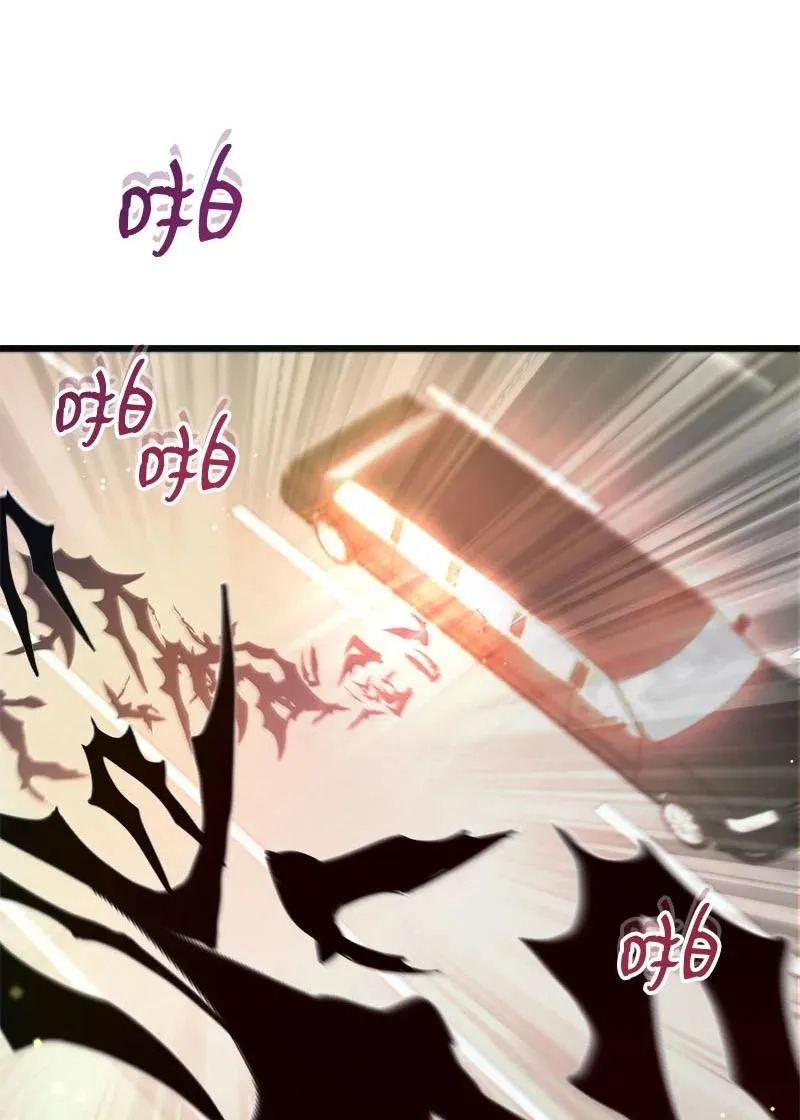 68 落入圈套41
