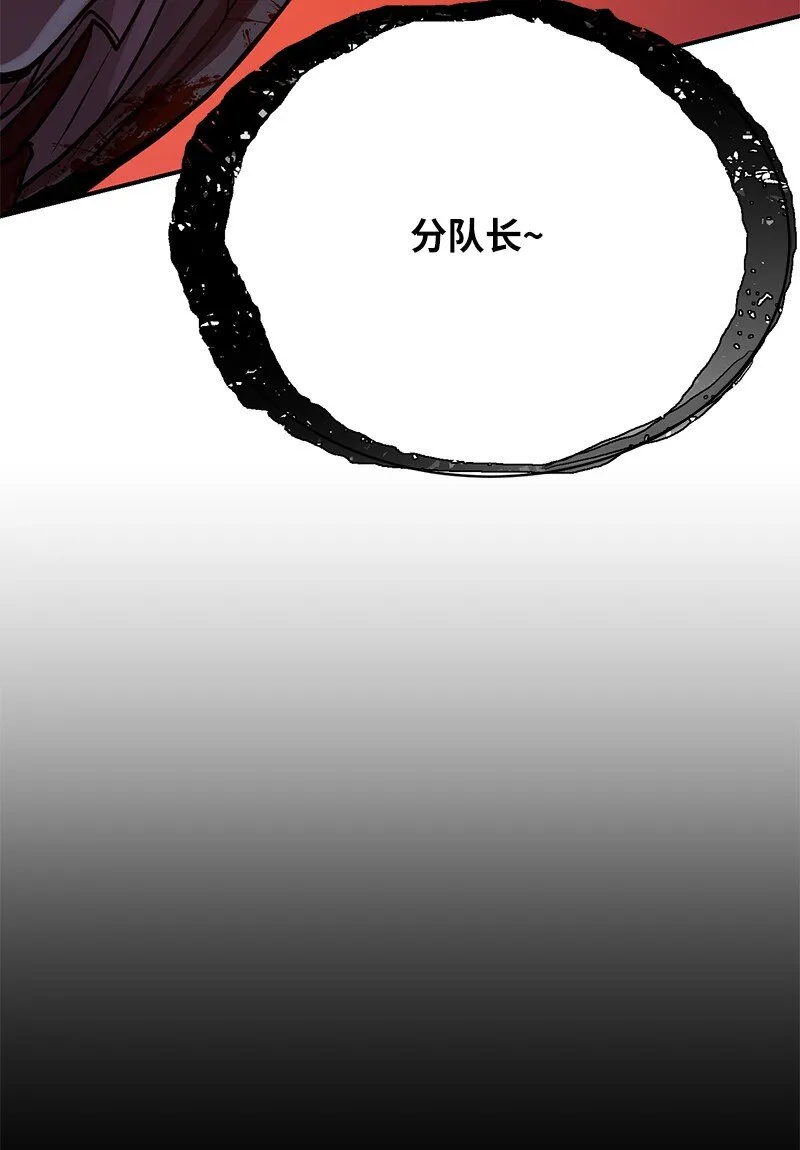 23 上瘾的捉迷藏23