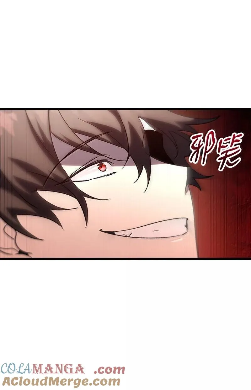 76 两败俱伤48