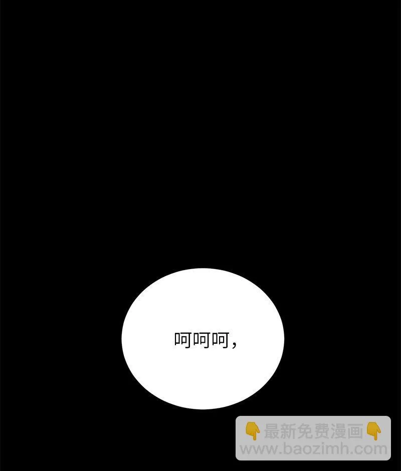21 9个方法52