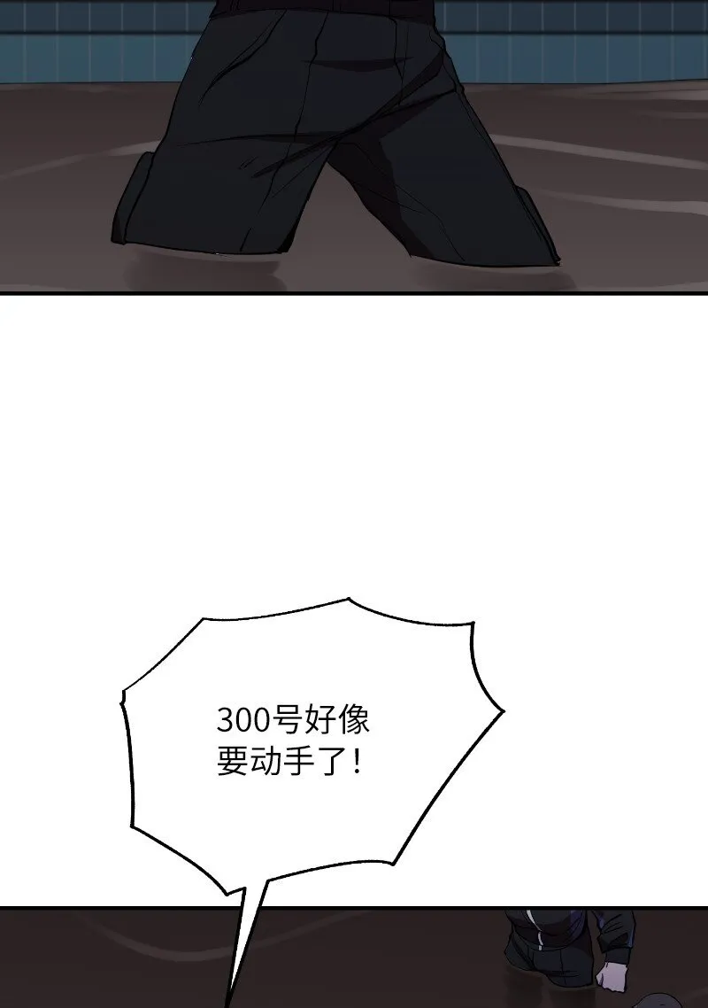 40 后悔莫及1