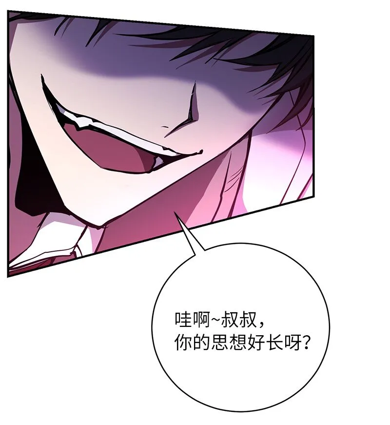 21 9个方法77