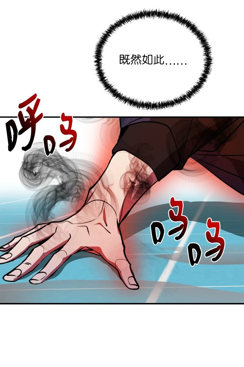 40 后悔莫及77