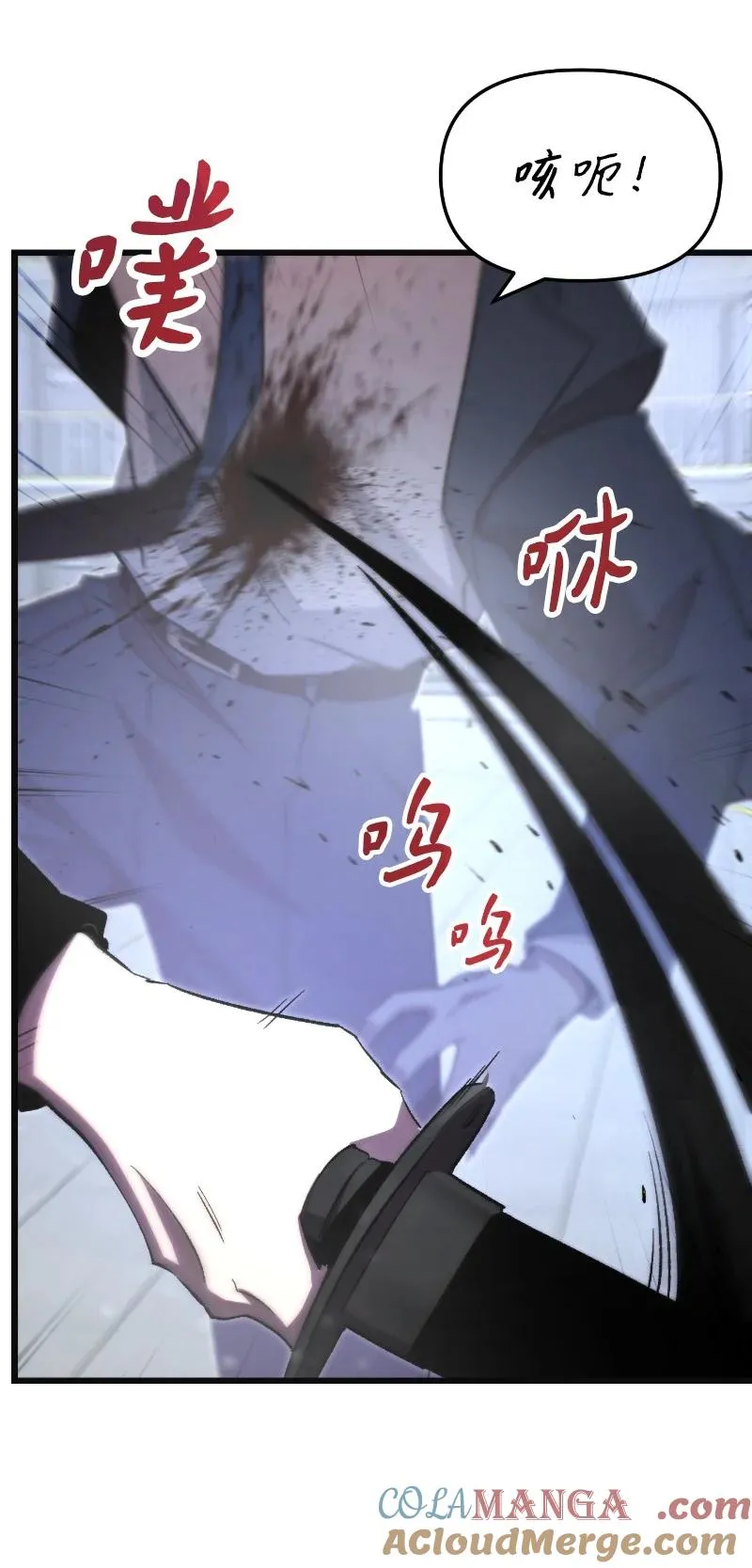 73 单打独斗33