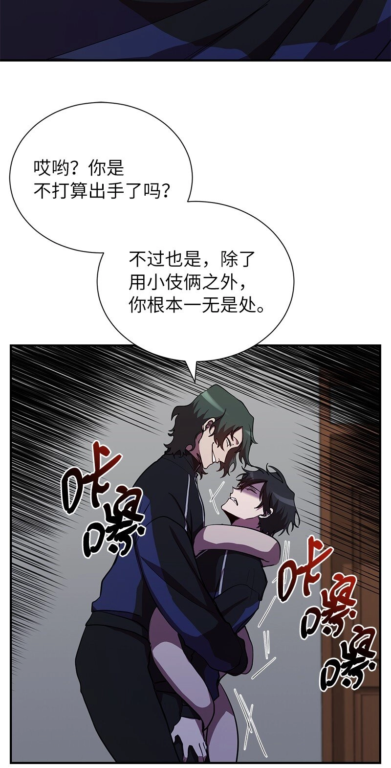 35 不公2