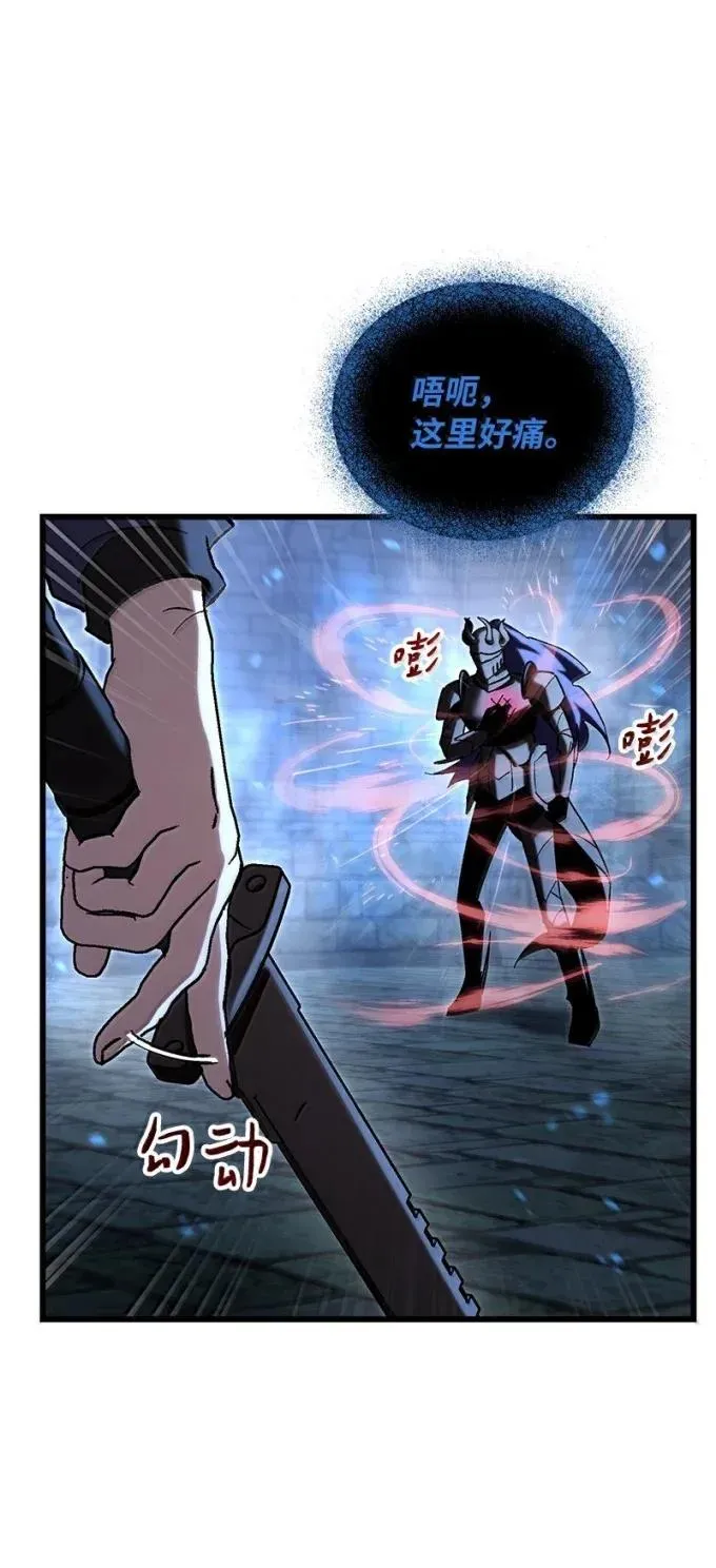 86 虫王沙螽32