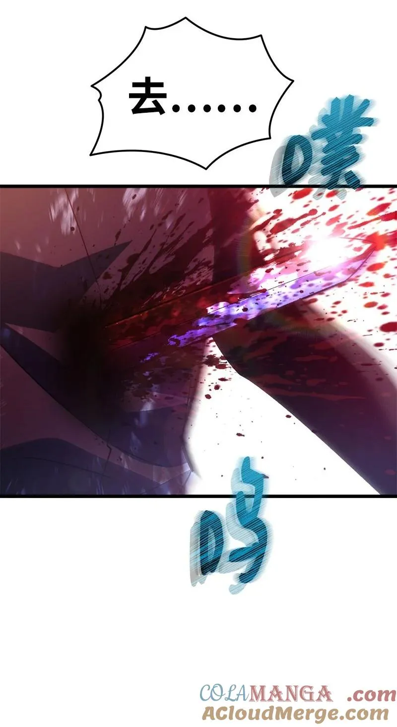 65 逐渐疯狂81
