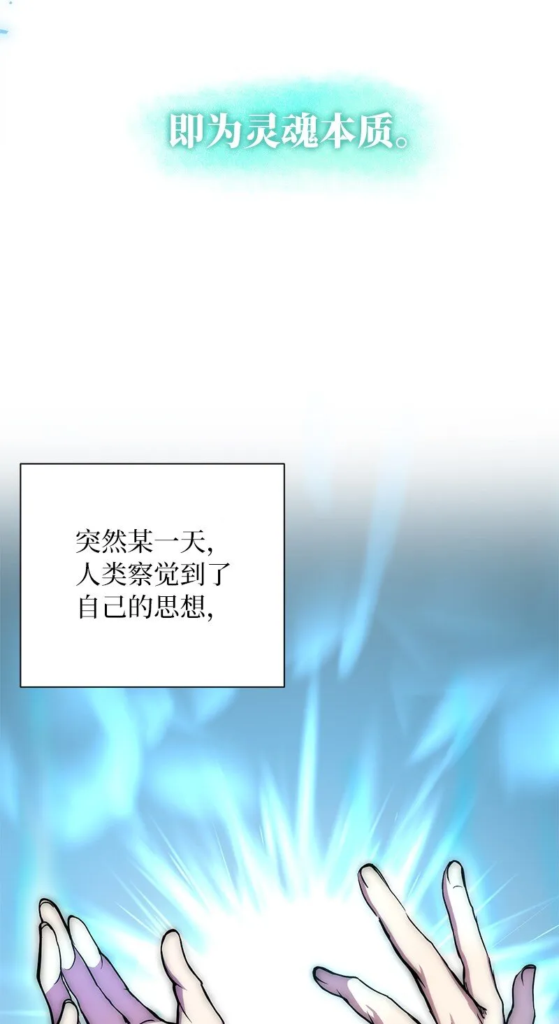 1 引进军事系统4