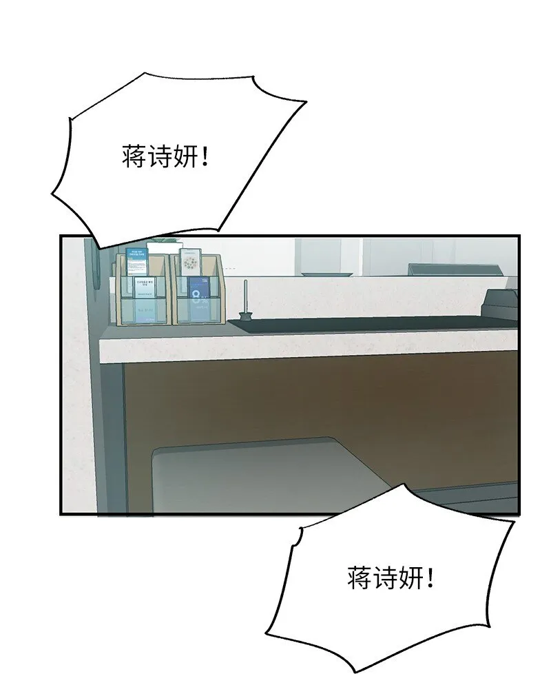 16 北部首领22