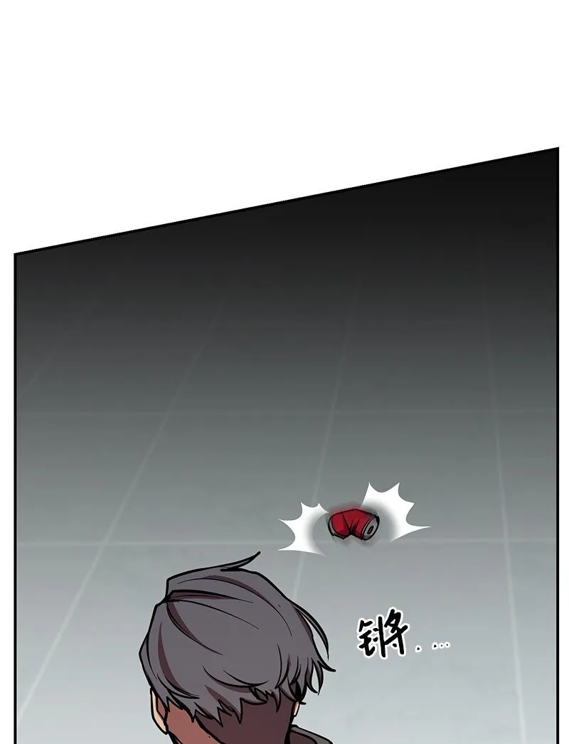 20 买命钱80