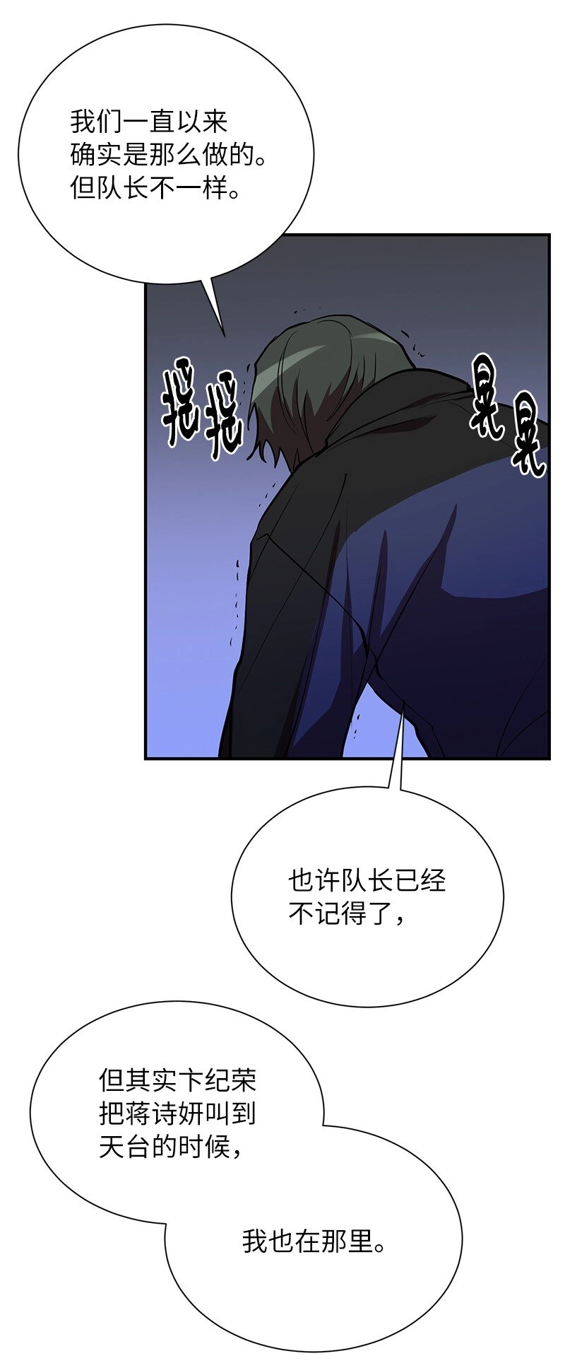 35 不公12
