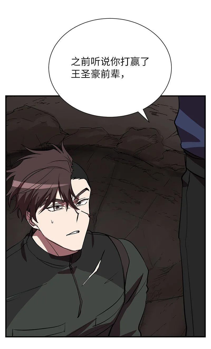51 最后一关77