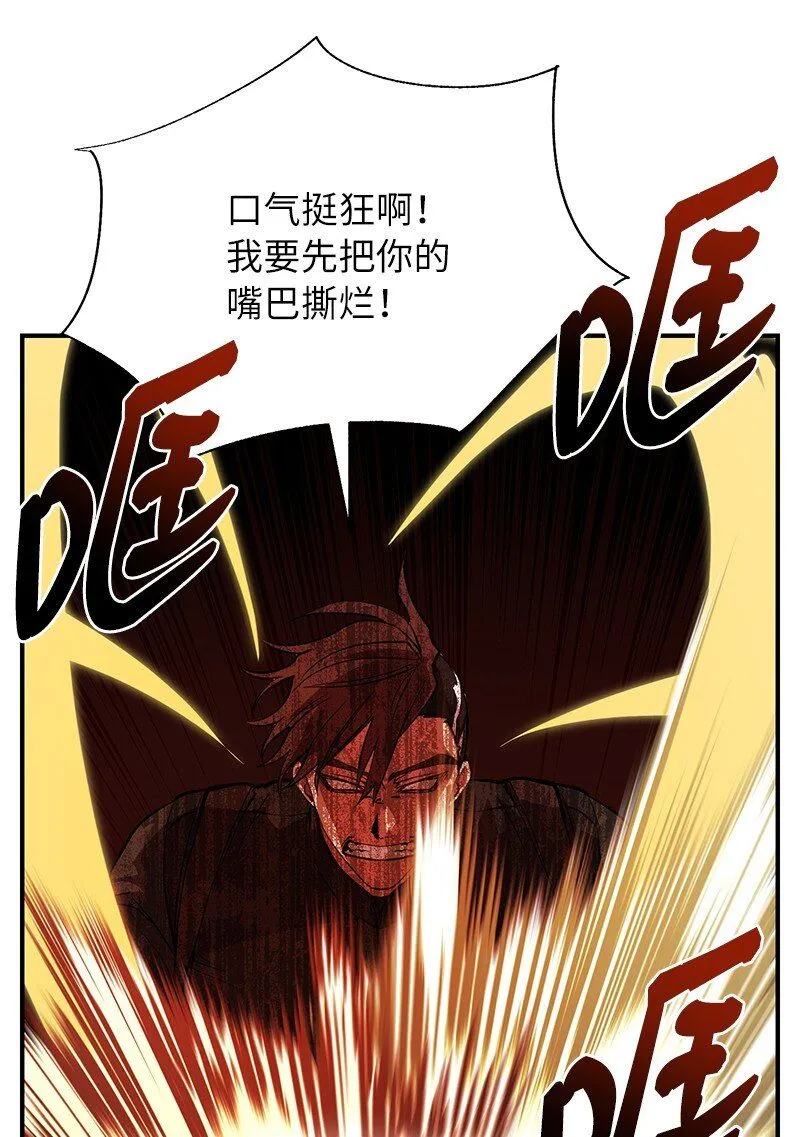 48 最有价值的人7