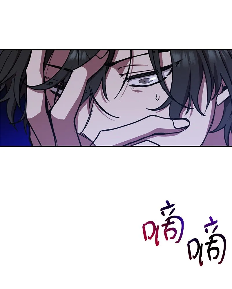 12 计划破灭79