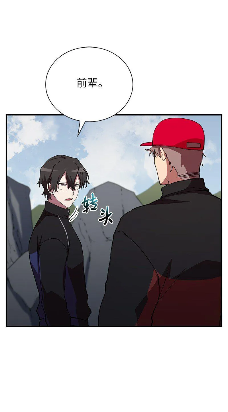 33 大展身手58