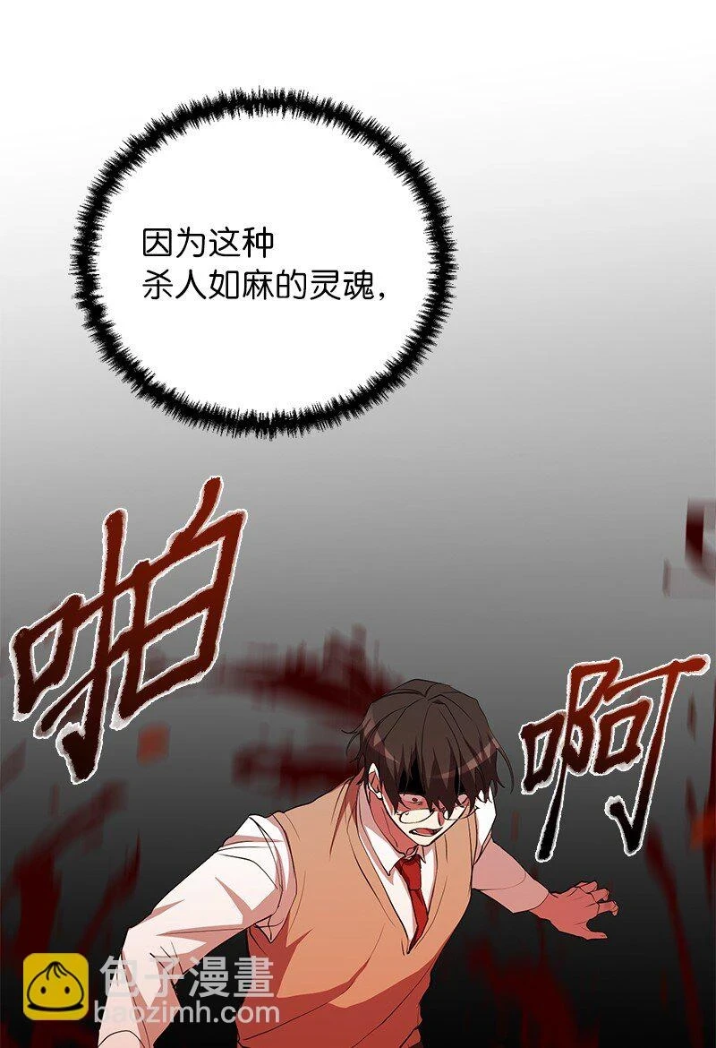 28 超越自己9