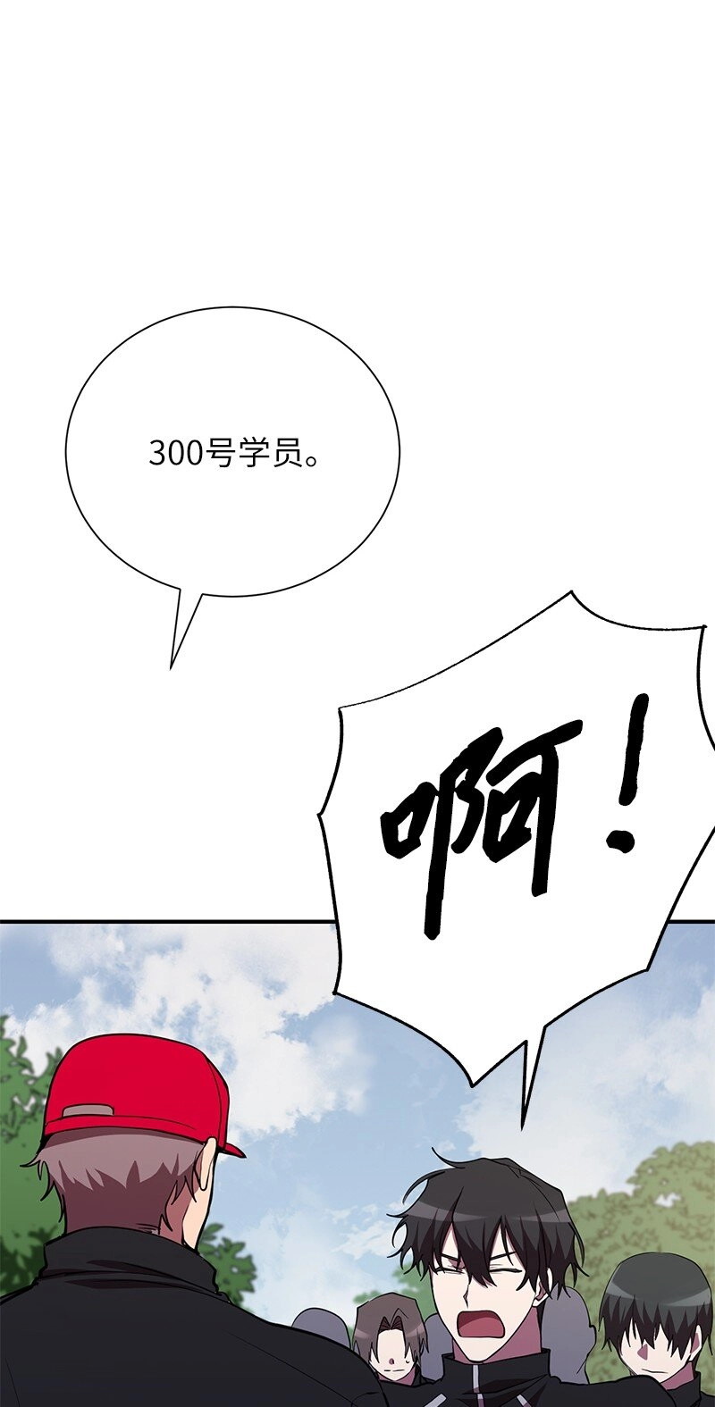 35 不公69