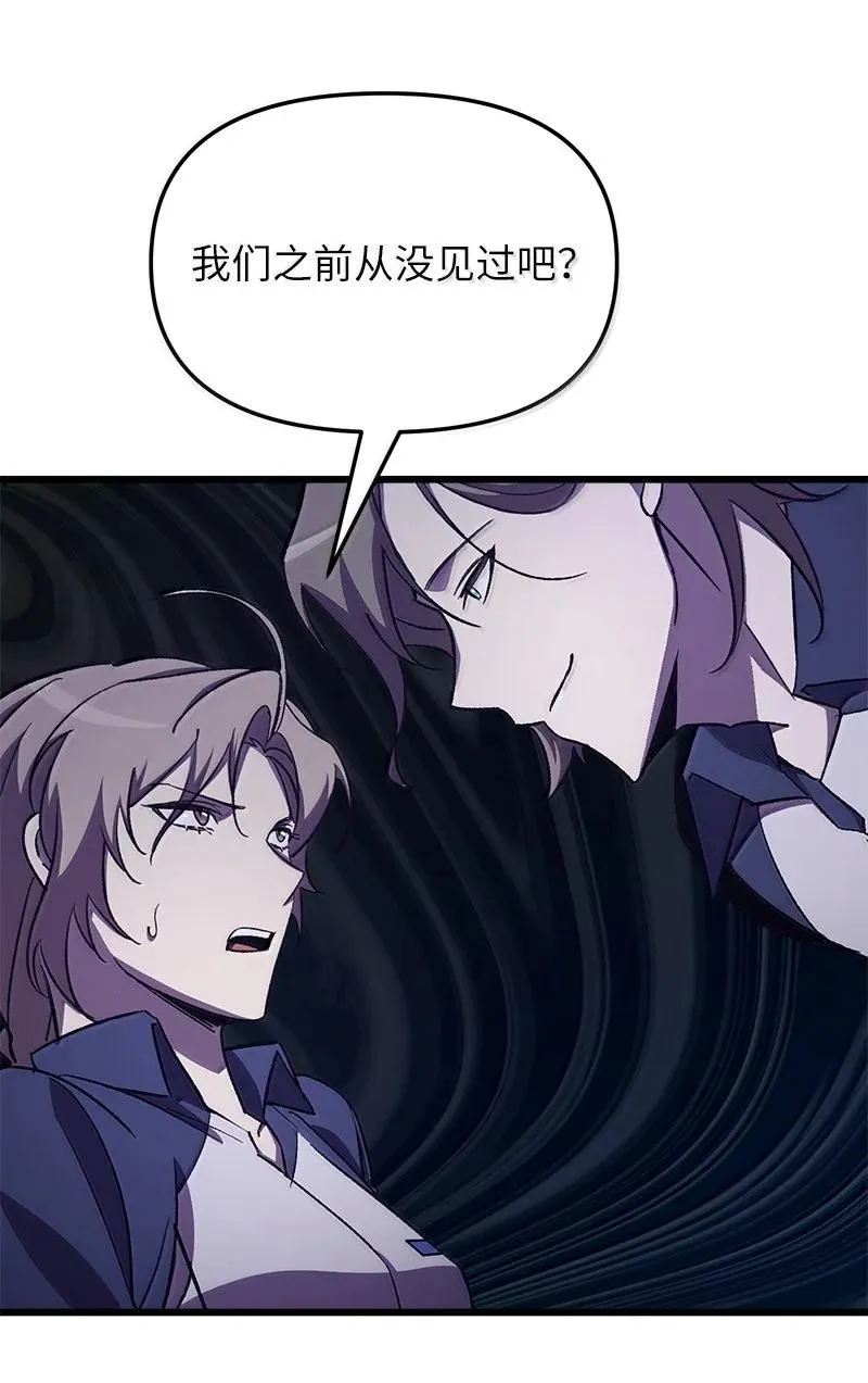 60 恐怖袭击15
