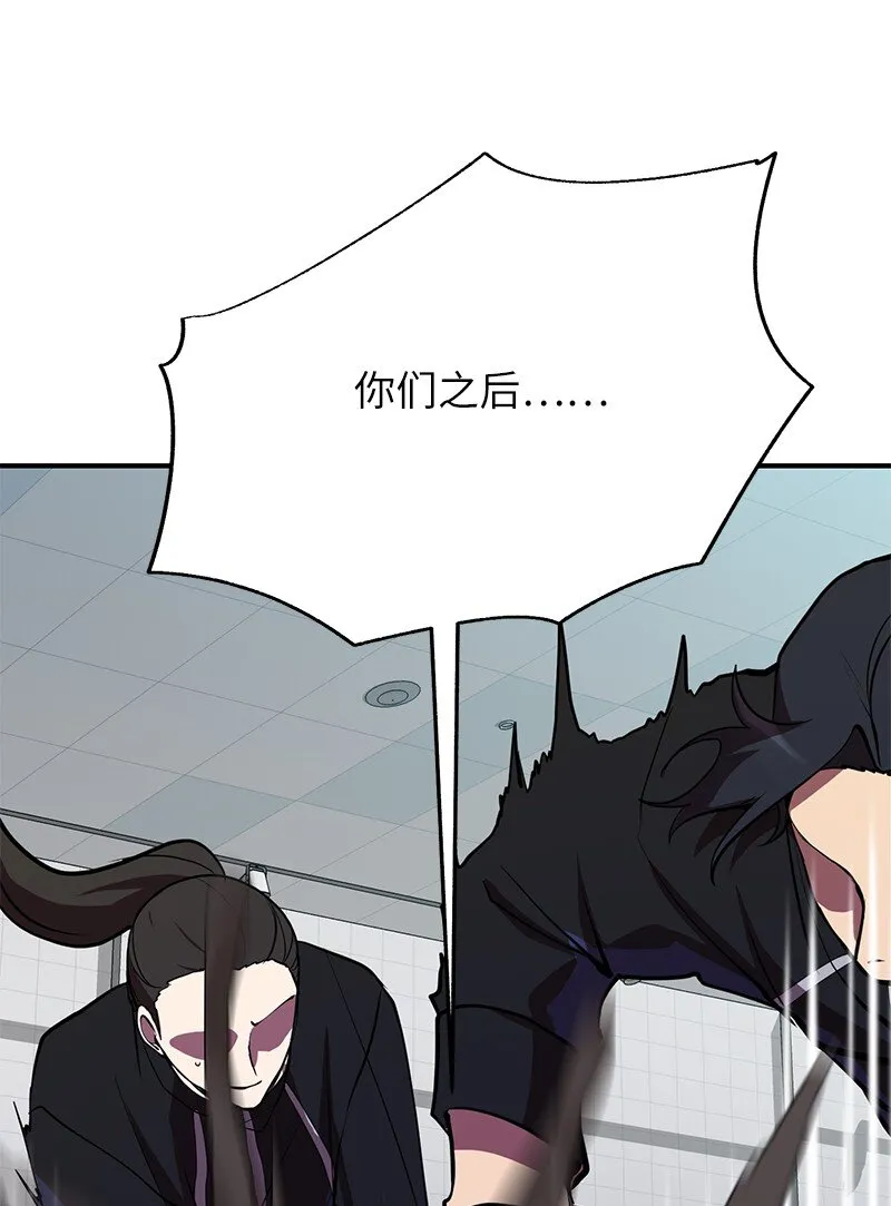 38 僵尸队的牺牲10