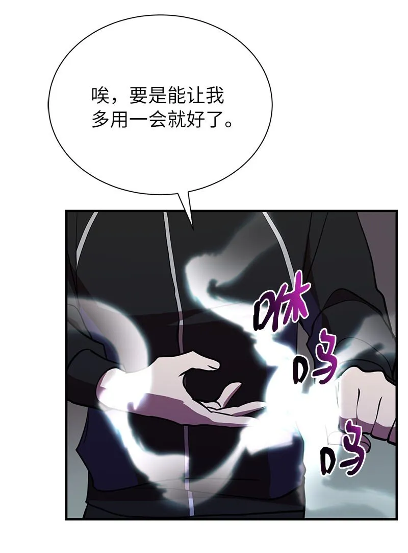 39 “葫芦娃救爷爷”75