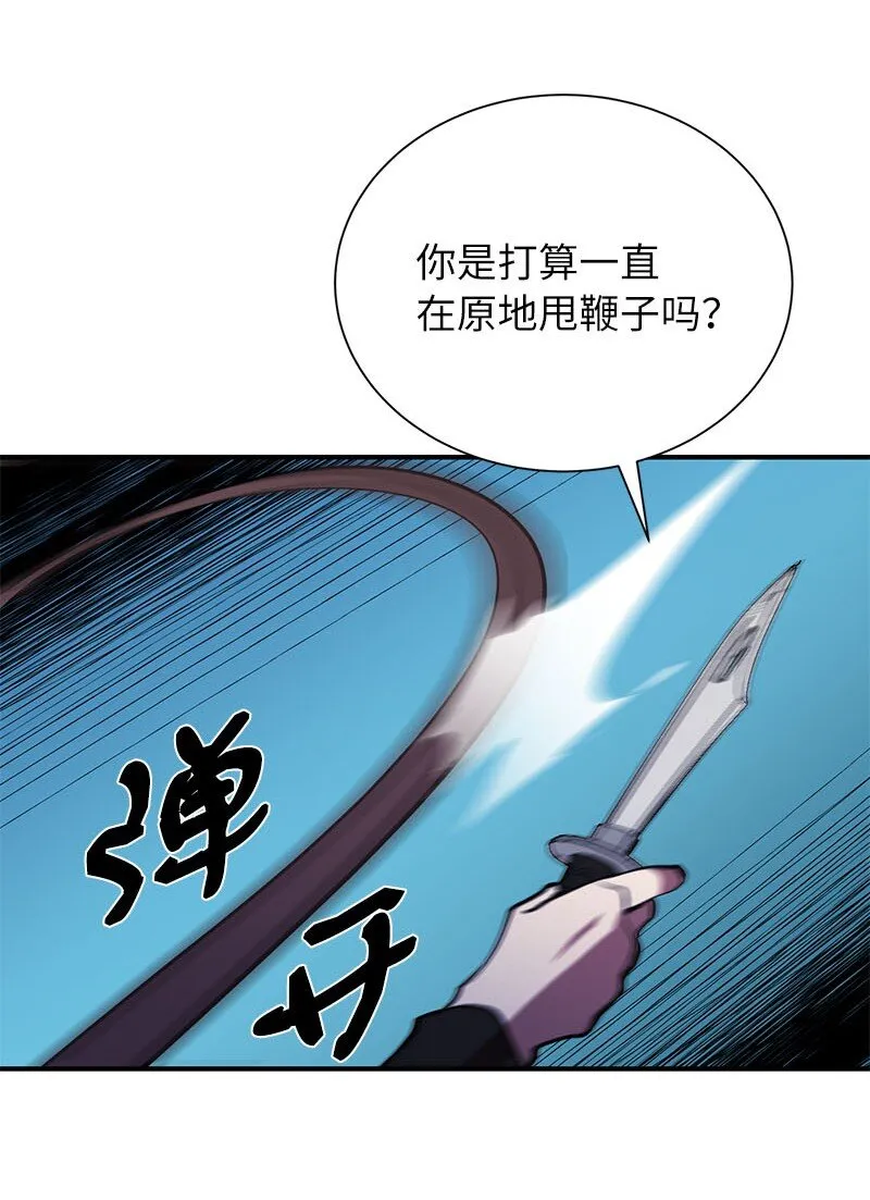 39 “葫芦娃救爷爷”28