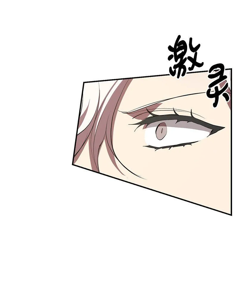 49 两面夹击37