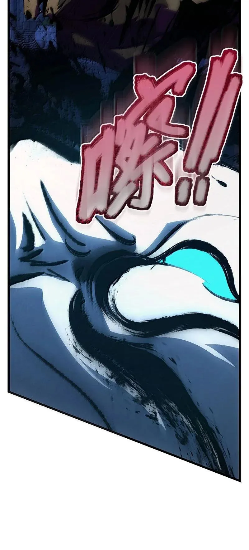 61 牺牲26