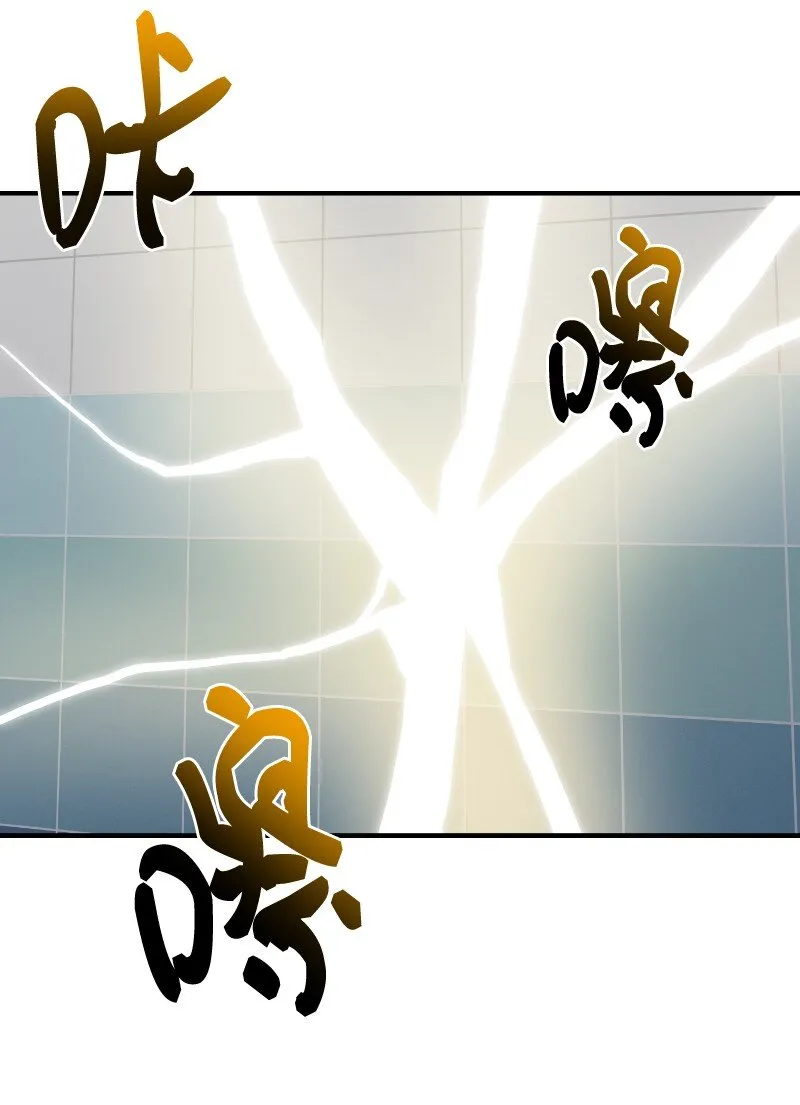40 后悔莫及27