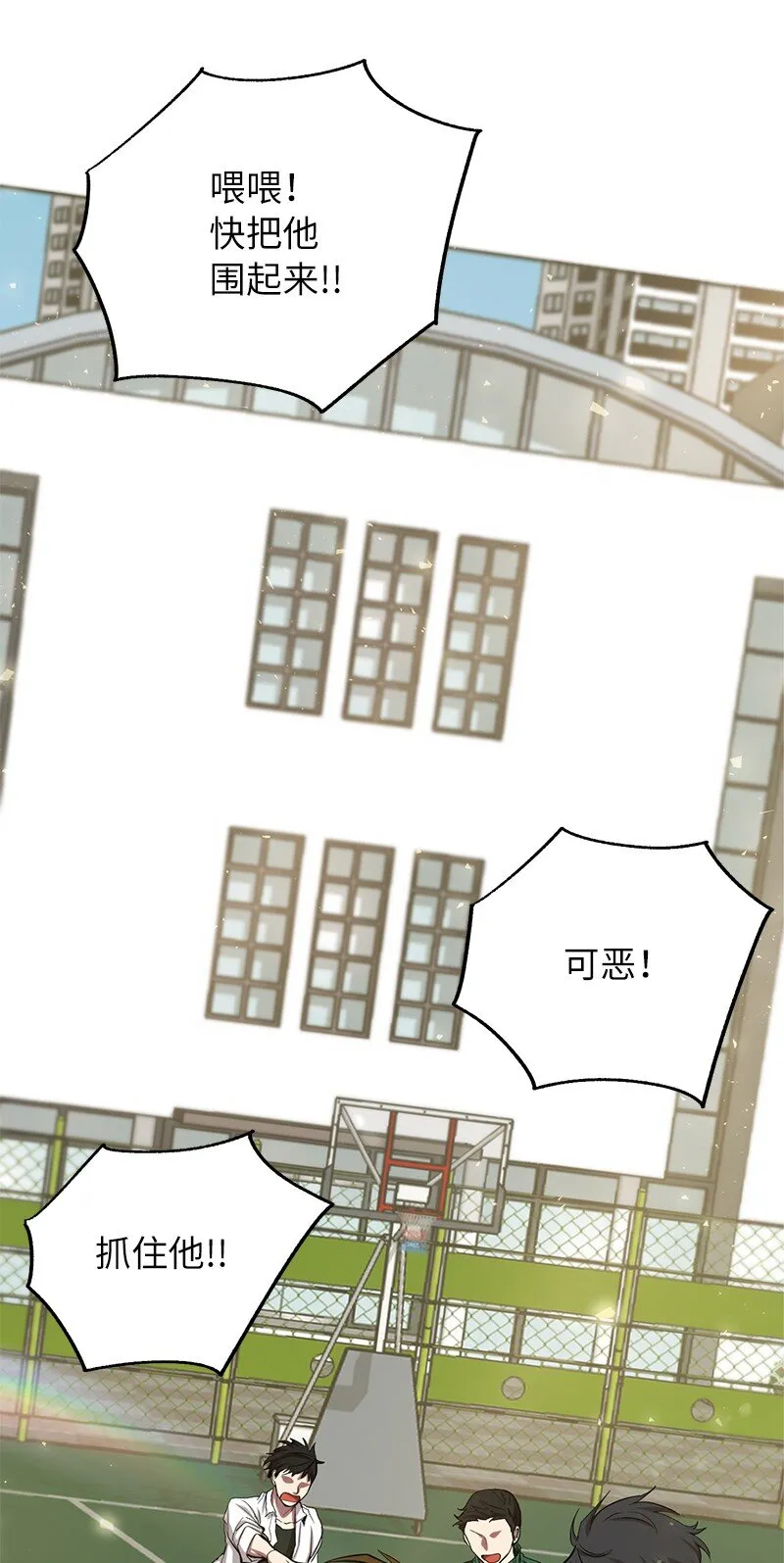 1 引进军事系统16