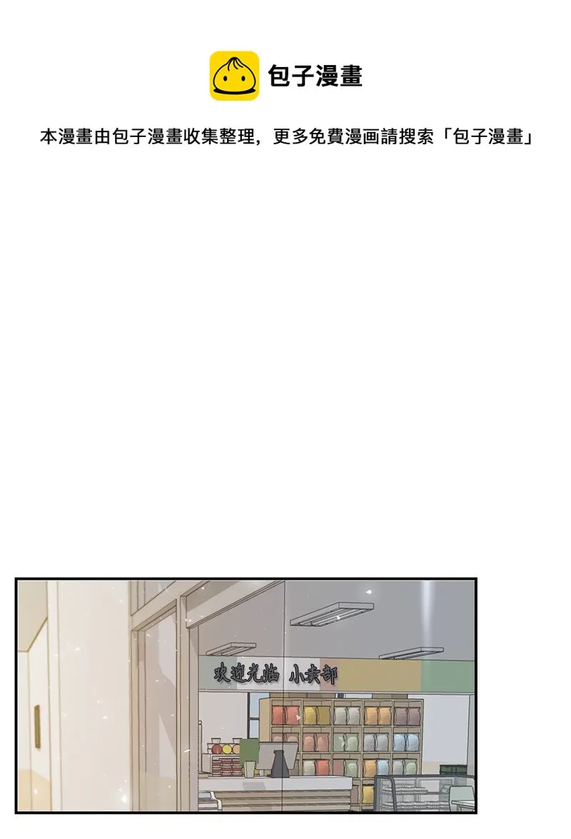 10 替新兵出头0