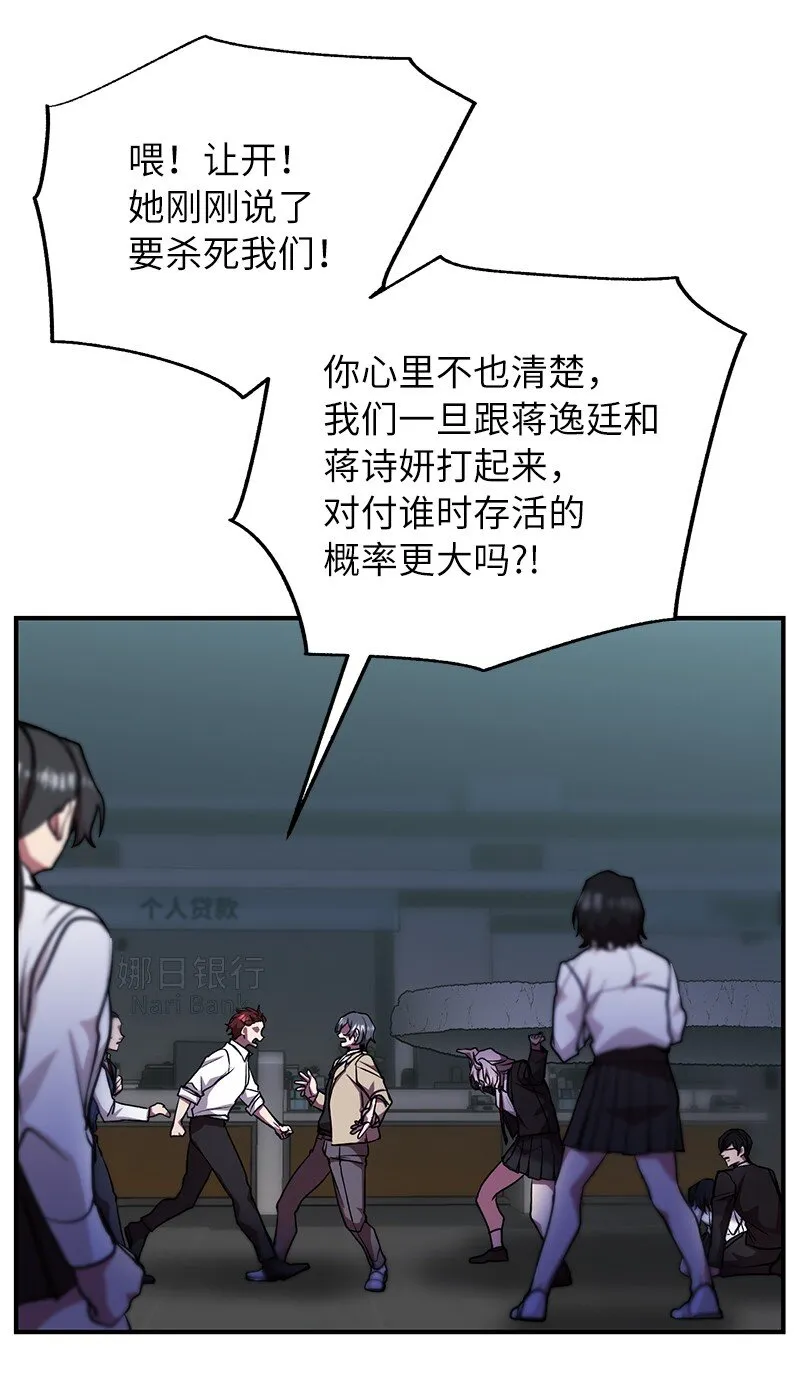 21 9个方法43