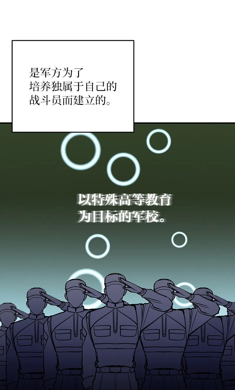 42 998教育兵旅42
