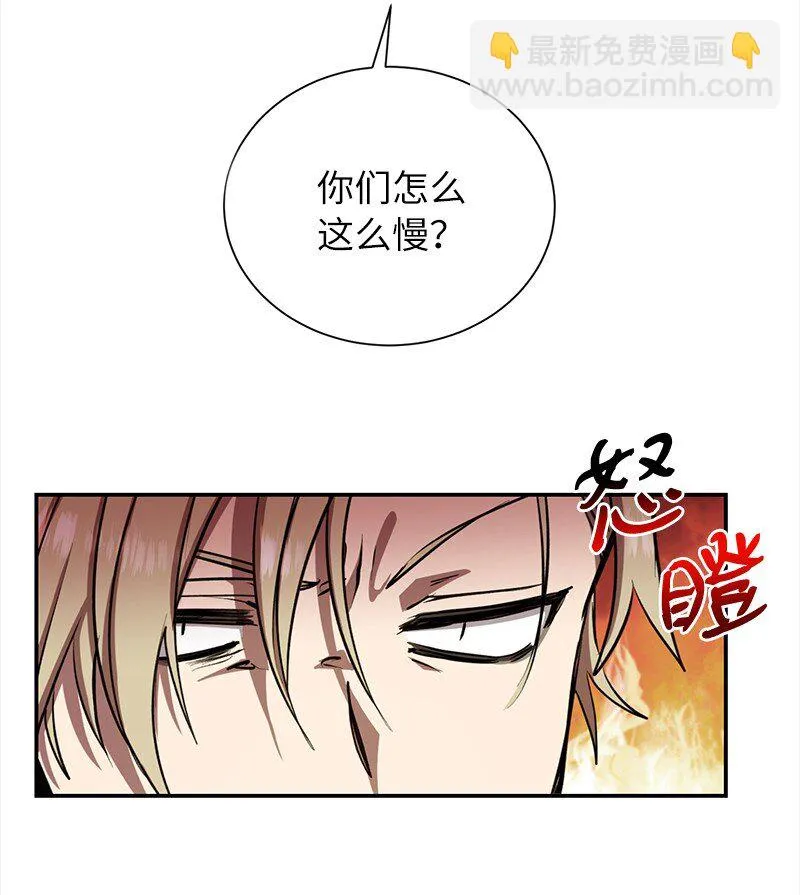 13 和急救班上课9