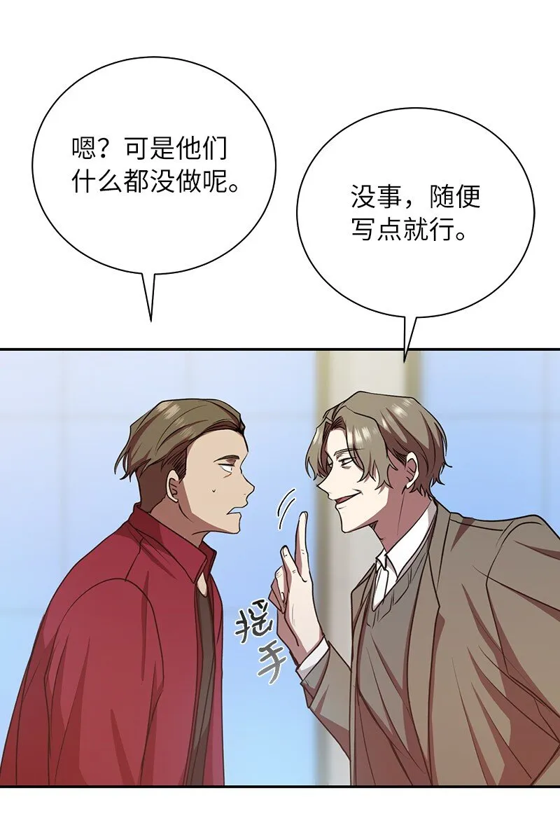 14 出乎意料45
