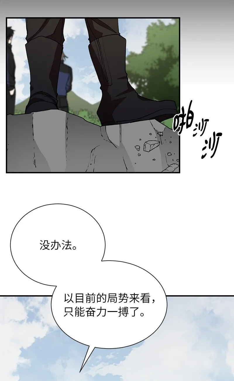 46 新成员52