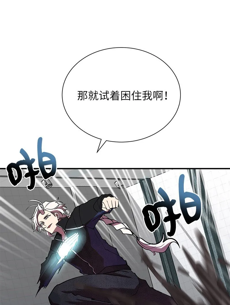 37 战壕搏击54