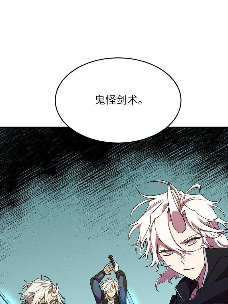 33 大展身手26