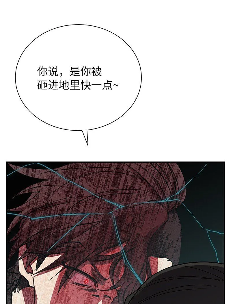 48 最有价值的人19