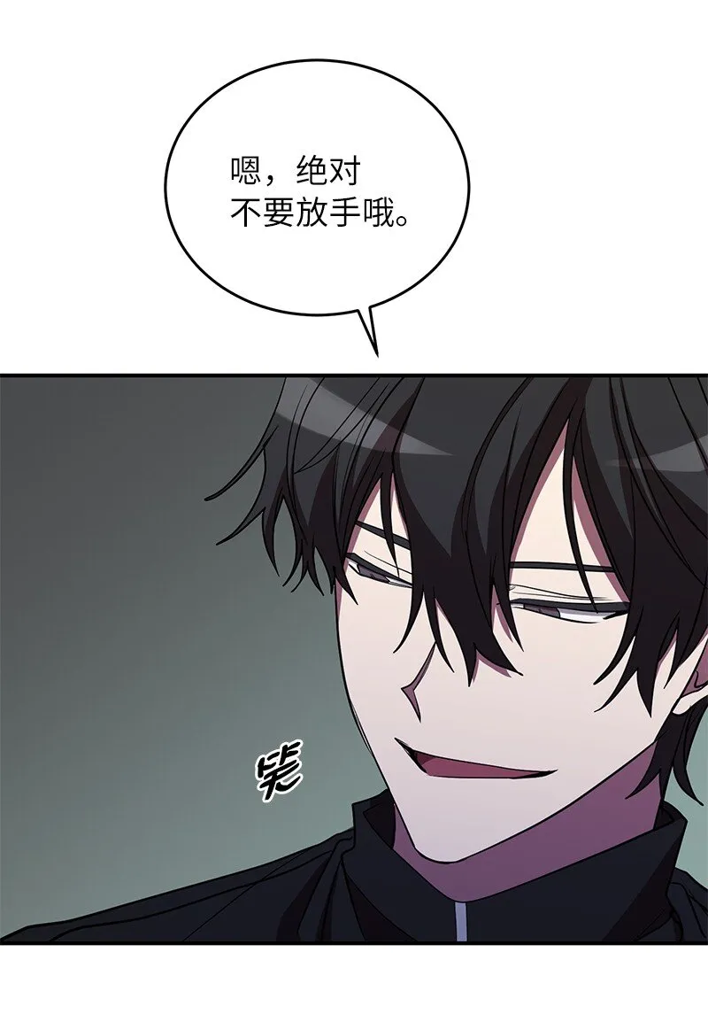 39 “葫芦娃救爷爷”70