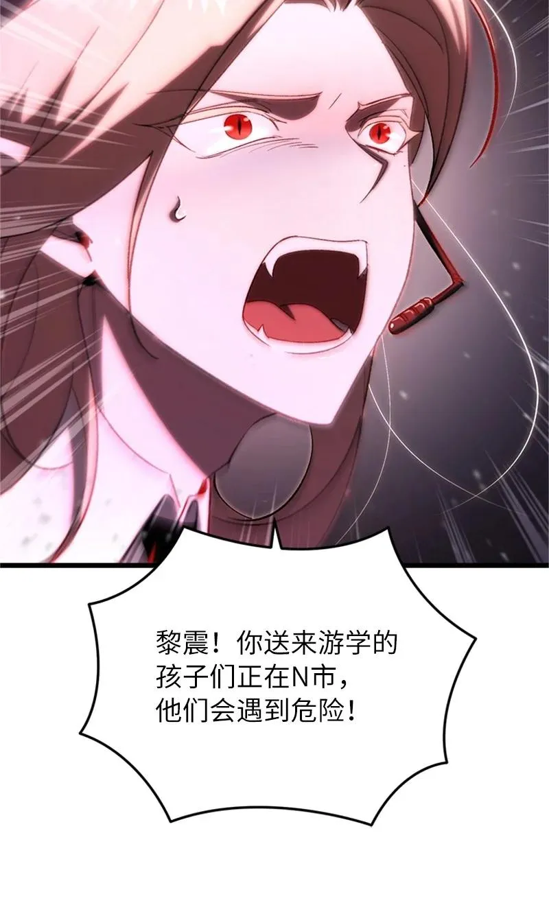 74 消失的老四16