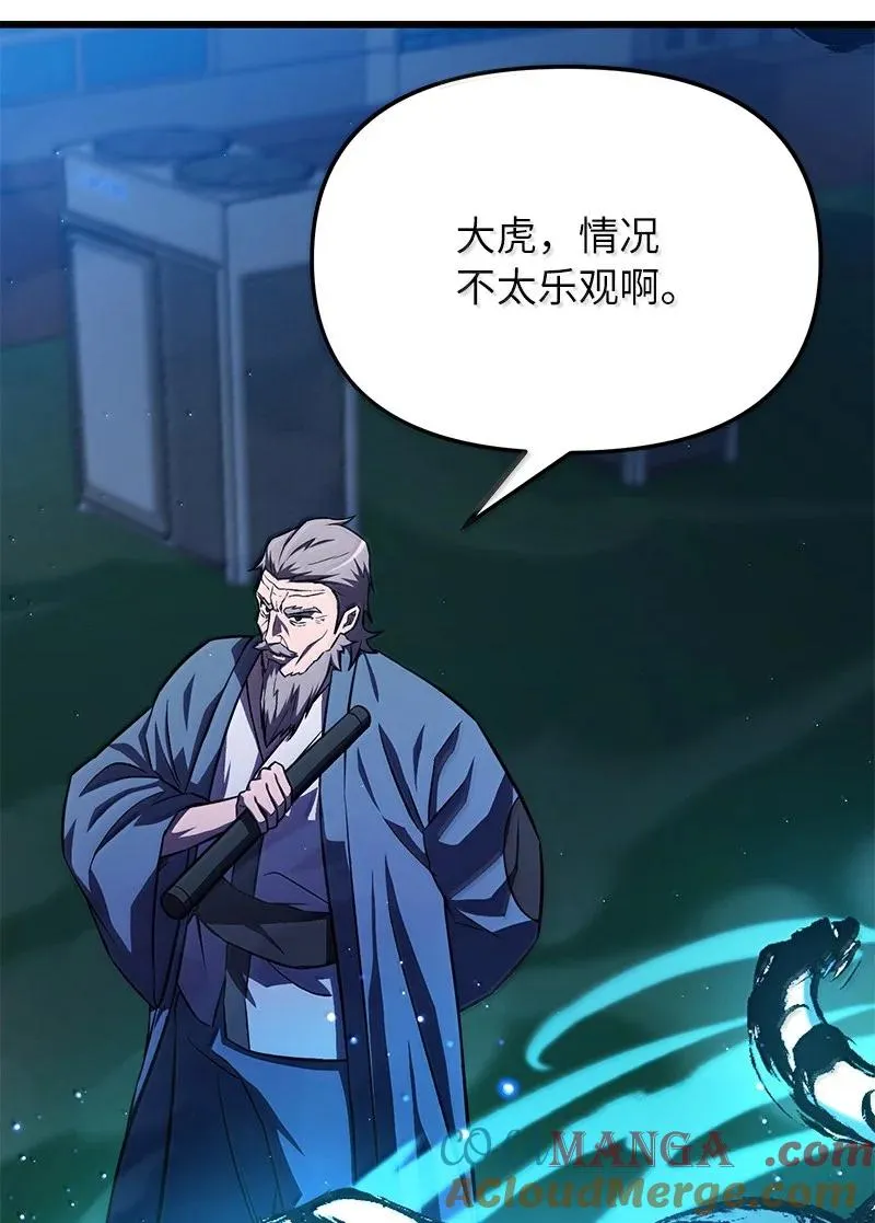 60 恐怖袭击56