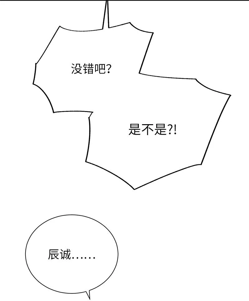 18 困兽犹斗9