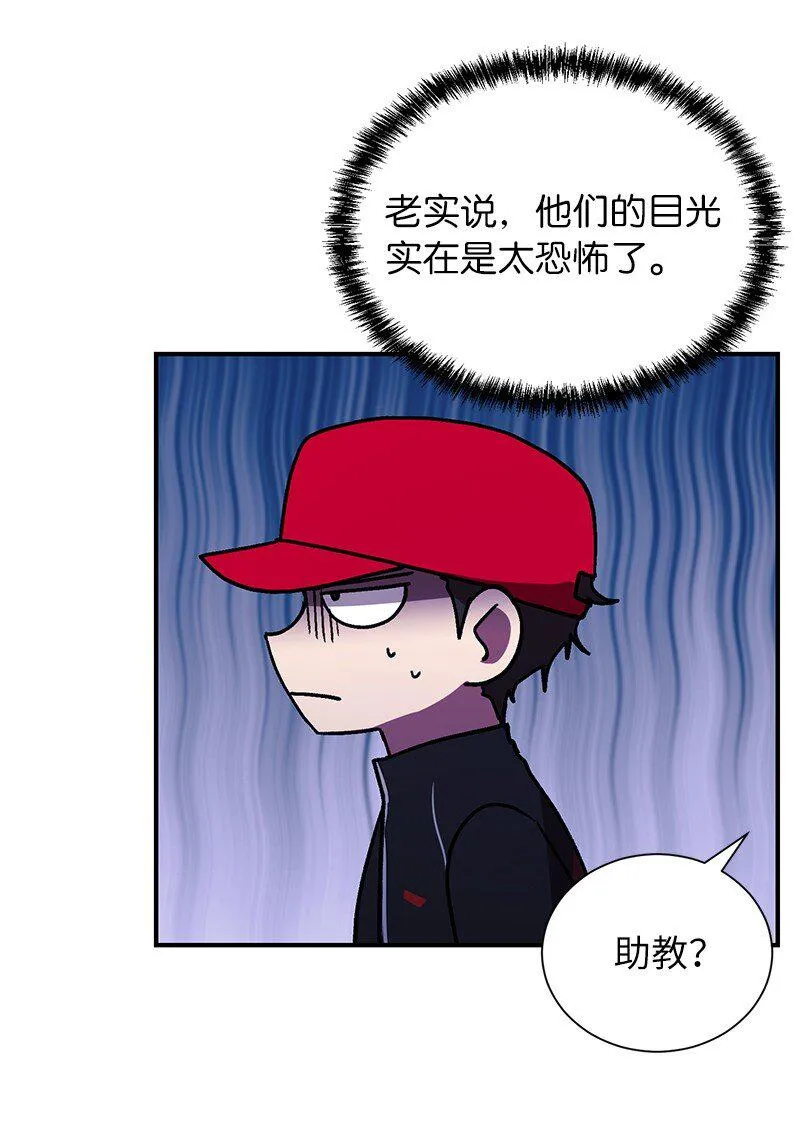 32 僵尸队30